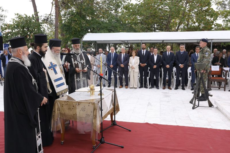 Επέτειος Σφαγής του Δραμινού λαού.